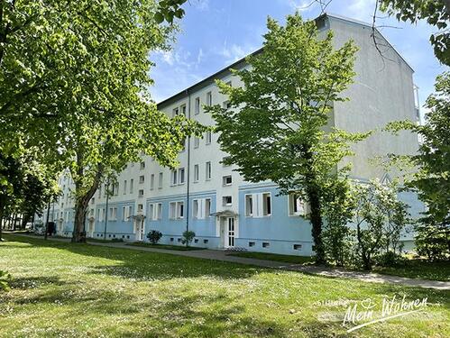 Foto - 3-Raum-Wohnung mit Balkon zu vermieten!