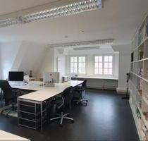 Attraktives Büro (60m²) mit hochwertiger Ausstattung zu vermieten - Düsseldorf Niederkassel