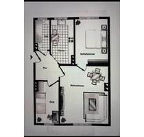 3 Zimmer Wohnung - 840,00&nbsp;EUR Kaltmiete, ca.&nbsp; 60,00&nbsp;m&sup2; in Bremerhaven (PLZ: 27574) Schiffdorferdamm
