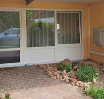 ✨attraktive Bürofläche in ruhiger Umgebung mit idyllischem Garten - Mörlenbach