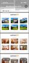 Foto - Villa zum Kaufen in Nienstädt