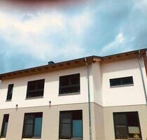 Monteurwohnung Ferienwohnung vom Rhöner Farbzauber - Wildflecken