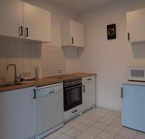 Schlosschemnitz * 3 Zimmer * Einbauküche * Tiefgaragenstellplatz * Frei ab 01.05.2026