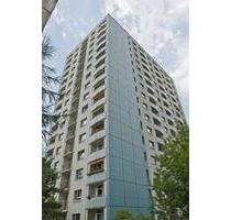 StudentenAzubis aufgepasst - Single-Appartment ab sofort - Dresden Plauen