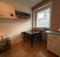 1.5 Zimmer Wohnung möbliert & befristet im Herzen von Köln 1.5 Zimmer Wohnung möbliert & befristet im Herzen von Köln