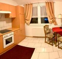 1 Zimmer Wohnung St.Blasien-Menzenschwand - St. Blasien