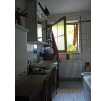 Biete in 3er WG 1 Zimmer, mit großem Garten in Pfersee Süd, 520€, - Augsburg