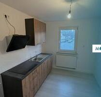 Genügend Platz für Ihre Familie! *Helle 4-Zimmer-Wohnung mit Einbauküche und Badewanne* - Erlenbach am Main
