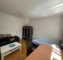 Innsbrucker Ring Ramersdorf 2-Zimmer Wohnung Zentral große Küche - München Ramersdorf-Perlach