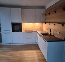 2-Raumwohnung mit Küche - 1.200,00&nbsp;EUR Kaltmiete, ca.&nbsp; 68,97&nbsp;m&sup2; in Dresden (PLZ: 01097) Neustadt