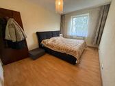 Foto - 2.5 Zimmer Etagenwohnung in Hanau