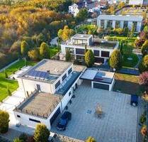 Wunderschöne Büroflächen in atemberaubendem Ambiente - Würzburg Heuchelhof