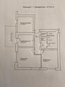Foto - 3 Zimmer - Wohnung - 1.227,00&nbsp;EUR Kaltmiete, ca.&nbsp; 97,50&nbsp;m&sup2;