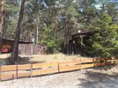 Foto - Bungalow in Neuhausen/Spree zum Kaufen