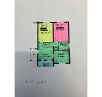 WG Zimmer zu vermieten - 620,00&nbsp;EUR Kaltmiete, ca.&nbsp; 60,00&nbsp;m&sup2; in Lörrach (PLZ: 79540) Salzert