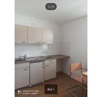 Zimmer für Monteure - 390,00&nbsp;EUR Kaltmiete, ca.&nbsp; 18,00&nbsp;m&sup2; in Hamburg (PLZ: 21037) Allermöhe