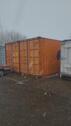 Foto - Seecontainer vermieten - 100,00&nbsp;EUR Miete,