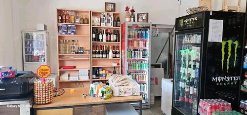 Foto - andere in Hattersheim am Main