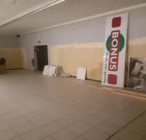 Lager oder Werkraum 350 qm ebenerdig in Vilsbiburg