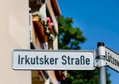 Foto - 3-Raumwohnung in bester Wohnlage mit Wanne, Dusche und Balkon