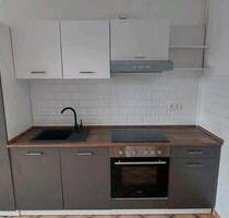 3 Zimmer Wohnung in Fischbeck 3-pokojowe mieszkanie w Fischbeck - Hessisch Oldendorf