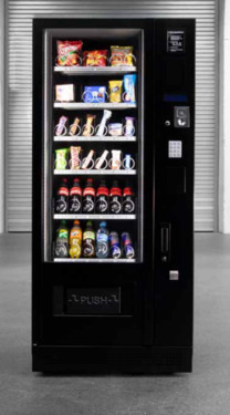 Foto - Stellplatz für Getränkeautomat - 75,00 EUR Kaltmiete, ca.  2,00 m²