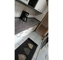 2,5 Zimmer Wohnung in Hausen(Wied) - Linz am Rhein