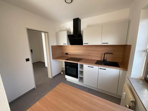 Foto - Etagenwohnung zum Kaufen in Schönwald im Schwarzwald