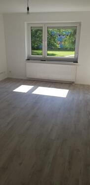 Foto - Moderne 2-Zimmer-Wohnung in grüner Lage - mit Balkon, Einbauküche