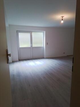 Foto - Büroraum zu vermieten - 560,00&nbsp;EUR Kaltmiete, ca.&nbsp; 10,00&nbsp;m&sup2;