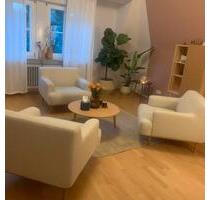 Heller und freundlicher Praxisraum in bester Weststadtlage - Heidelberg Bahnstadt