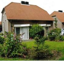 Center-Parc v. Privat 10.04. - 14.04. 4 Pers. Last-Minute - Butjadingen