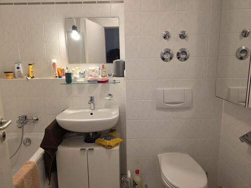 Foto - 1 Zimmer Etagenwohnung in München