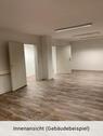 Foto - Bürofläche in Dreieich Sprendlingen