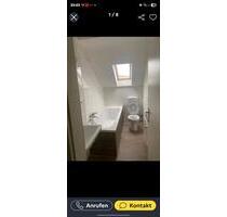 3.5 Zimmer in zentraler Lage - 450,00&nbsp;EUR Kaltmiete, ca.&nbsp; 73,00&nbsp;m&sup2; in Gelsenkirchen (PLZ: 45881) Gelsenkirchen-Mitte