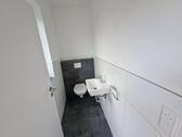Foto - 6 Zimmer Doppelhaushälfte zur Miete in Metelen