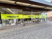 Foto - andere zur Miete in Darmstadt