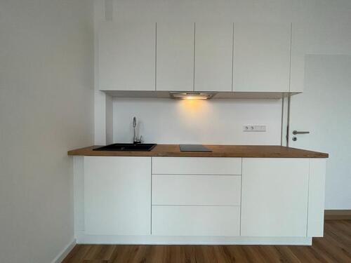 Foto - Schöne Aussichten für Ihre Zukunft.