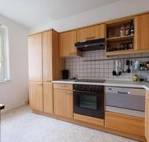 Idylisch gelegene 2-Zimmer-Wohnung nah am Kulkwitzer See mit EBK - Leipzig Lausen-Grünau