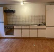 In Köln 42qm zu verkaufen - 88.000,00 EUR Kaufpreis, in Köln (PLZ: 51145) Porz