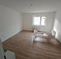2 Zimmer Wohnung ab Juni 26 - 340,00&nbsp;EUR Kaltmiete, ca.&nbsp; 44,00&nbsp;m&sup2; in Gelsenkirchen (PLZ: 45899) Gelsenkirchen-West