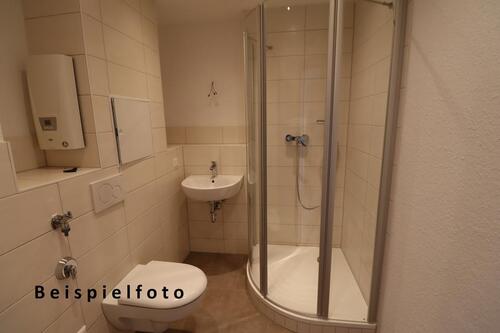 Foto - 3-Raumwohnung mit Aufzug, Dusche und Südbalkon