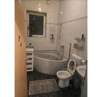 2-Zimmer Wohnung - 500,00&nbsp;EUR Kaltmiete, ca.&nbsp; 50,00&nbsp;m&sup2; in Krefeld (PLZ: 47804) Benrad