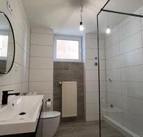Mietwohnung in begehrter Lage - 1.650,00 EUR Kaltmiete, in Baden-Baden (PLZ: 76532) Balg