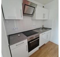 Monteurzimmer - 80,00&nbsp;EUR Kaltmiete, in Leiwen (PLZ: 54340)
