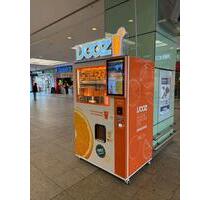 Bahnhof Altona | Automatenstellplatz - Hamburg Wandsbek