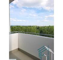 Schöne 2 Zimmerwohnung in Großauheim mit Balkon und neuem Bad - Hanau