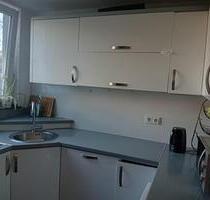 3 Zimmer Wohnung Gaildorf - 250.000,00&nbsp;EUR Kaufpreis, ca.&nbsp; 70,00&nbsp;m&sup2; in Gaildorf (PLZ: 74405)