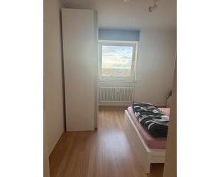 ❤2-Zimmer-Wohnung Provsionsfrei Toplage❤ - Bremen
