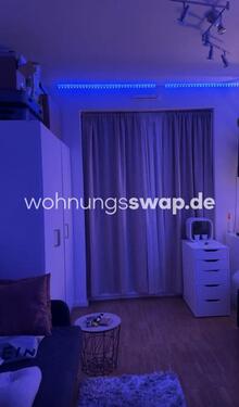 Foto - 1 Zimmer Etagenwohnung in München